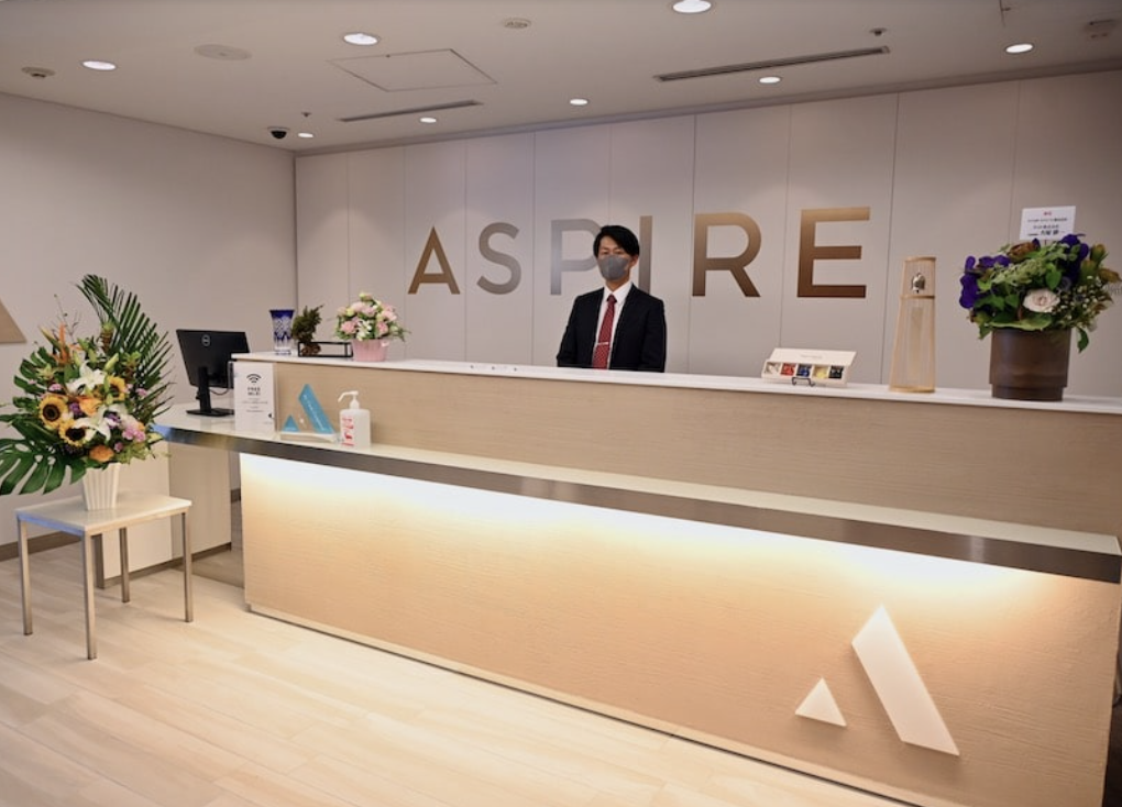 Japan Aspire Lounge